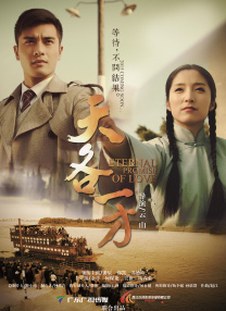91免费视频播放